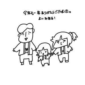 20151231