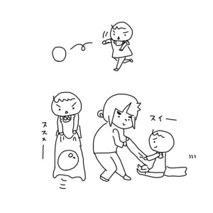 20180123