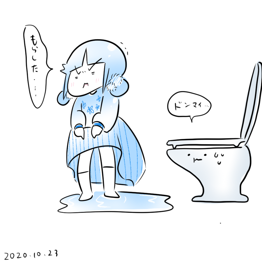 20201023.png