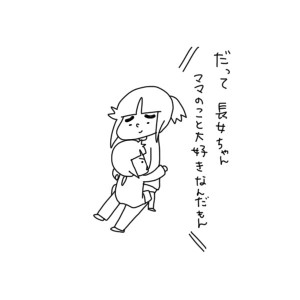 20170418