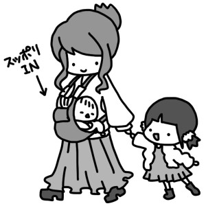 20140228
