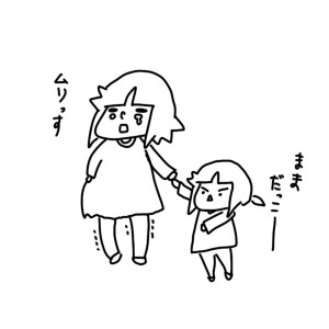 birth04