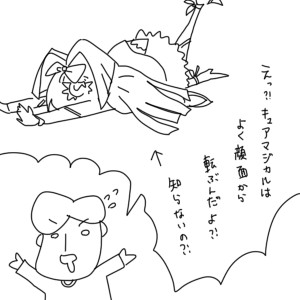 2019011303