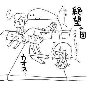20160918