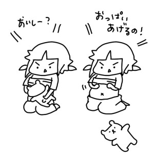 20160123_01