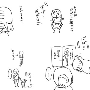 20170902