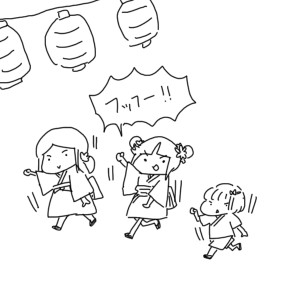 20180818