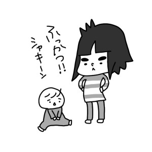 20141212