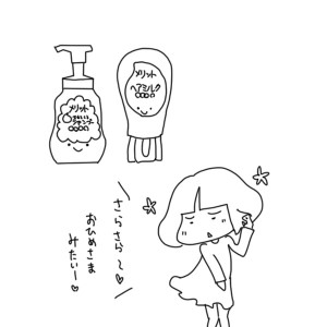 20161207