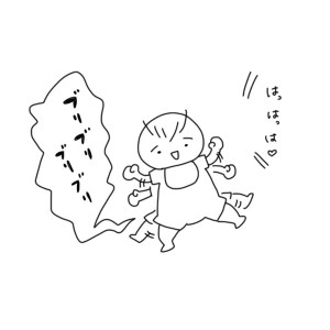 20160926
