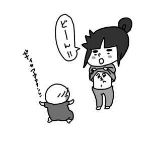 20150213