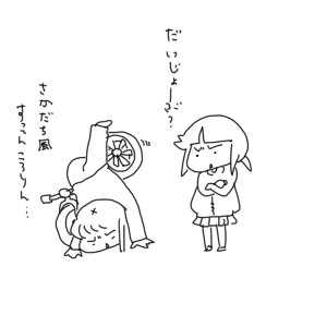 20190201