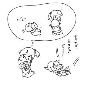 20160804