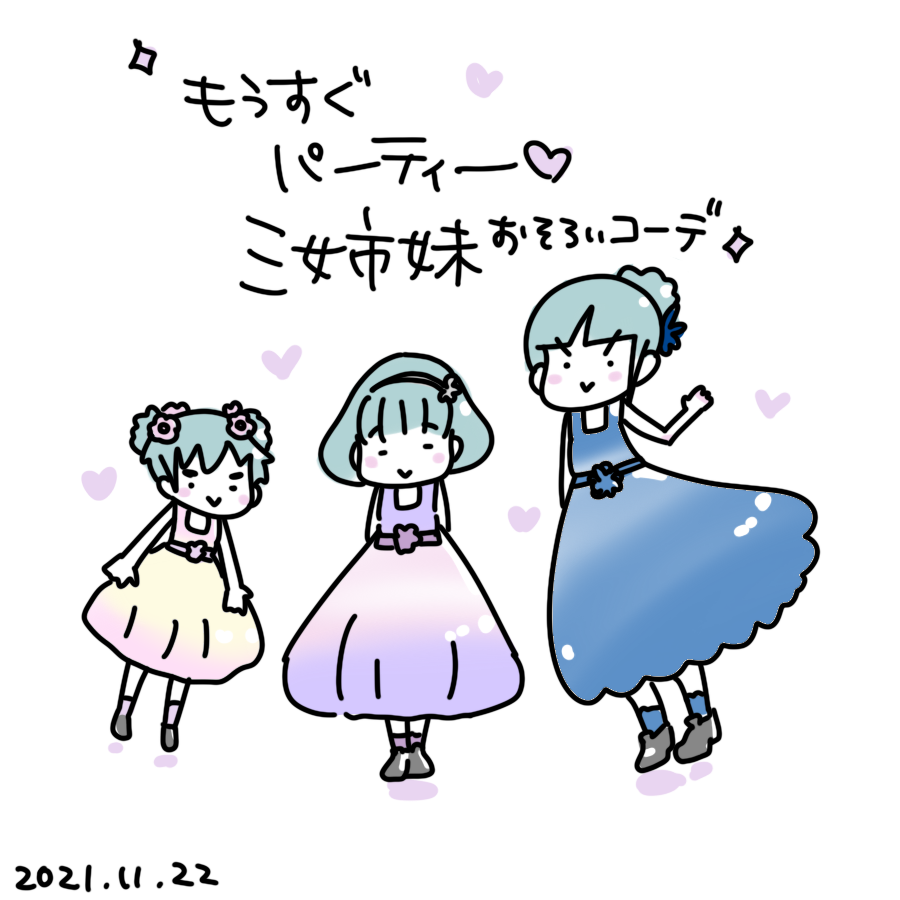 20211122.png