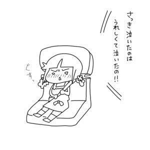 20170704