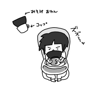 20150509