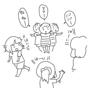 20171010
