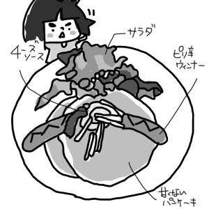20140804