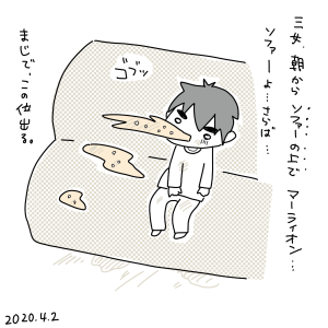 20200402.png