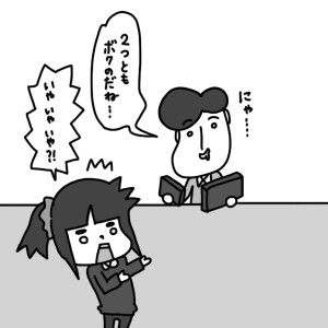 20150214