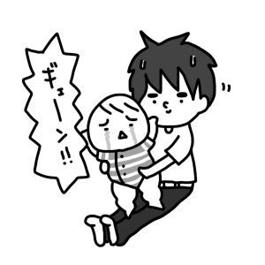 20140724
