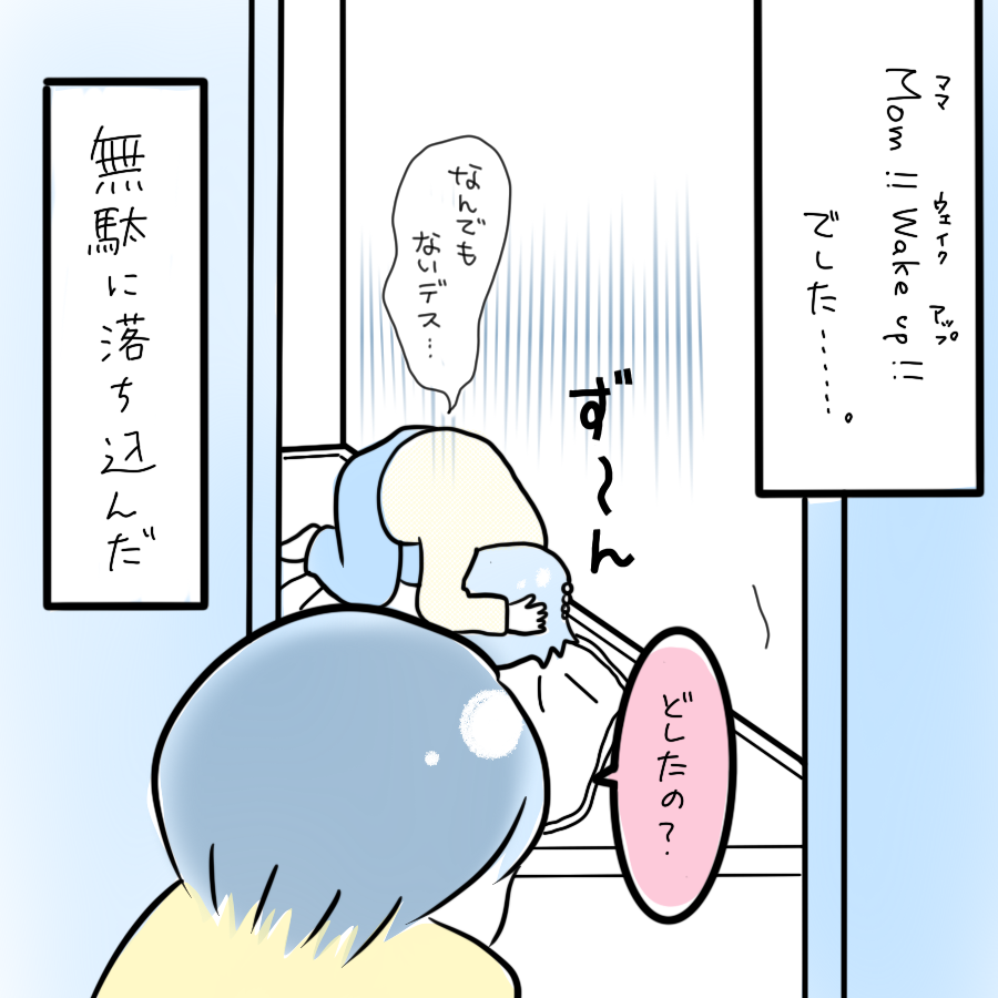 2021031503.png