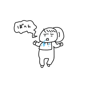 20160130