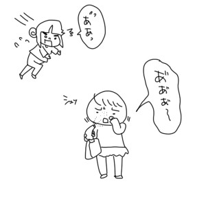 20171103
