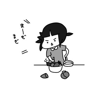 20150828