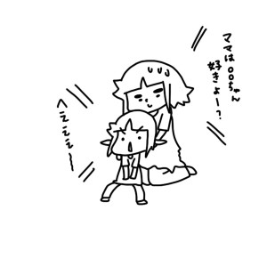 20150823