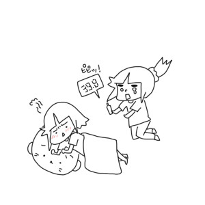 20160703