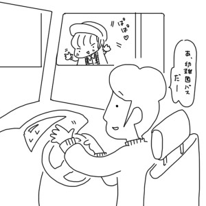 20190410