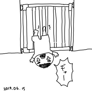 20190615
