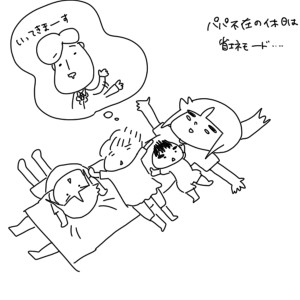 201900518