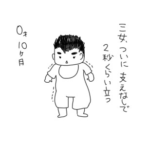 201812016