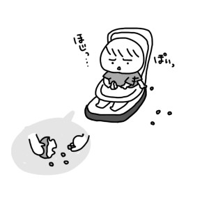 20140905