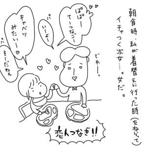 20181111