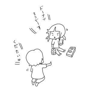 20160806