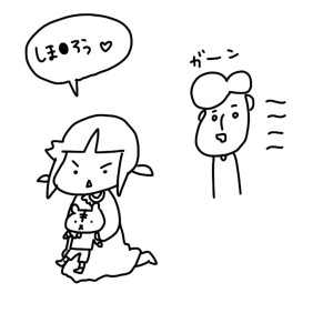 20160307