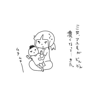 20180518