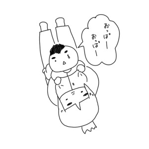 20190126