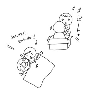 20170711