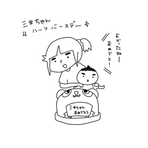 20180813