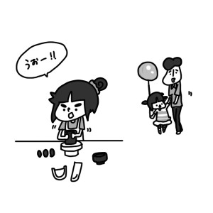 20150928