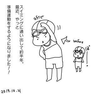 20191021.png