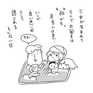 20181208