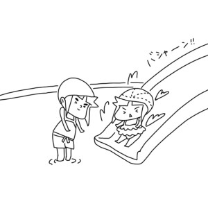 20160625