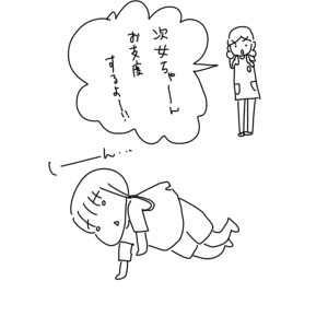 20181206