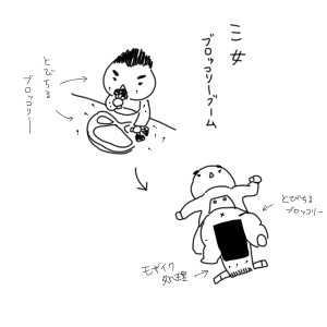 20190125