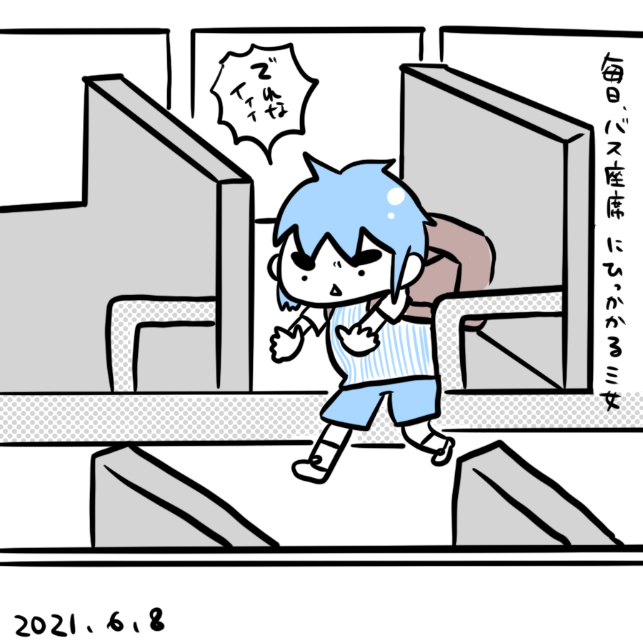 20210608.png
